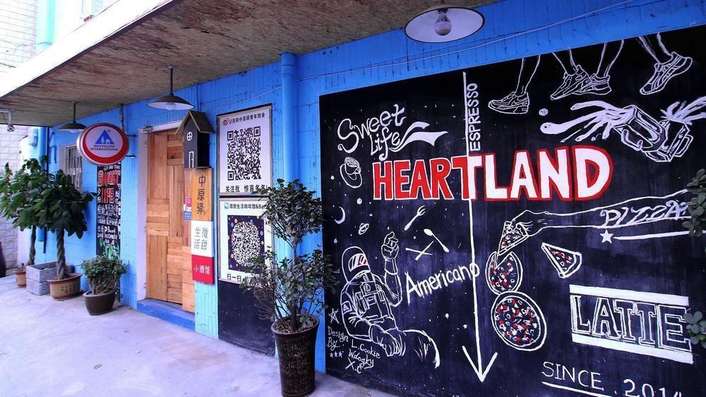 Luoyang Heartland International Youth Hostel Kültér fotó