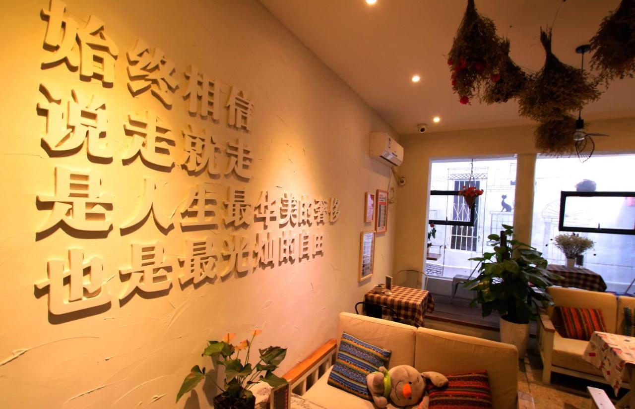 Luoyang Heartland International Youth Hostel Kültér fotó